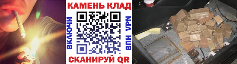 купить   Цоци-Юрт  Гашиш Premium 