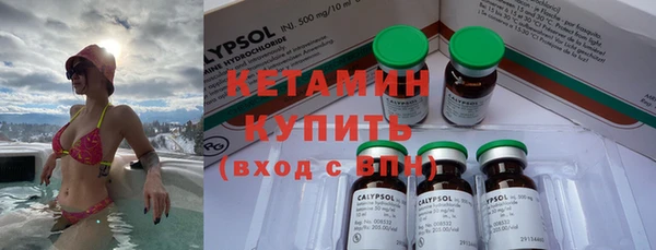 мяу мяу мука Абинск