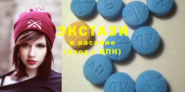 тгк Алексеевка