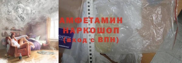 тгк Алексеевка