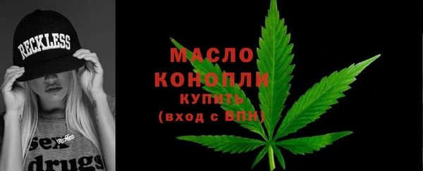 альфа пвп VHQ Гусев
