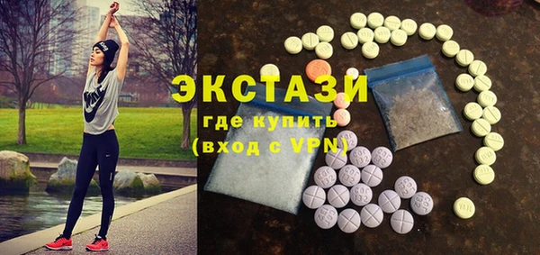 тгк Алексеевка
