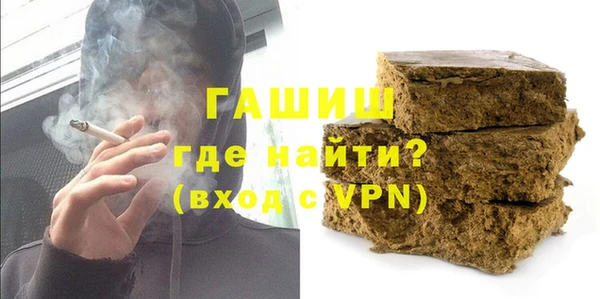 тгк Алексеевка