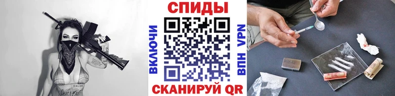 OMG зеркало  Цоци-Юрт  сайты даркнета формула  Метамфетамин мет 