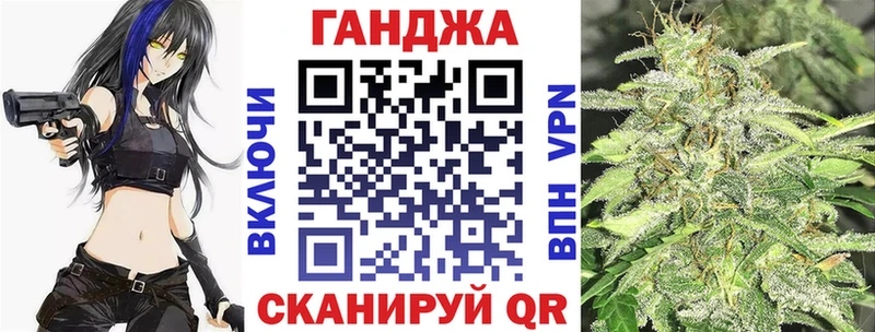 МАРИХУАНА White Widow Цоци-Юрт